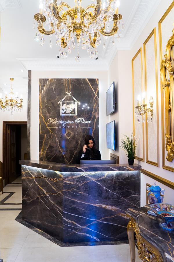 Kensington Prime Hotel Лондон Екстериор снимка
