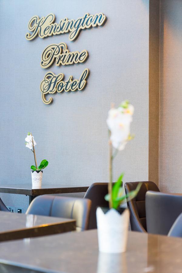 Kensington Prime Hotel Лондон Екстериор снимка